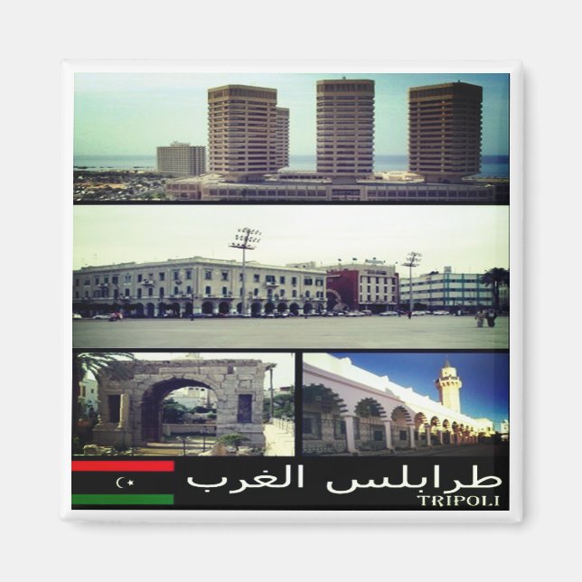 zLY017 TRIPOLI, Mosaik, Libyen, Afrika, Kühlschran Magnet (Vorne)