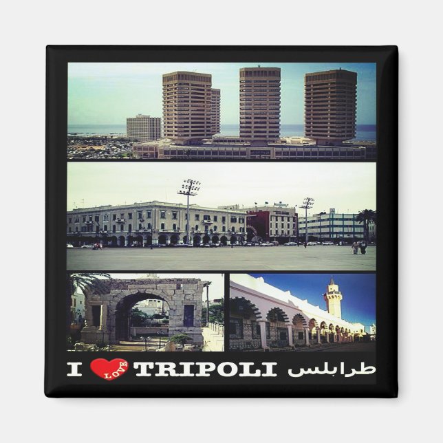 zLY018 TRIPOLI I Liebe, Mosaik, Libyen, Kühlschran Magnet (Vorne)