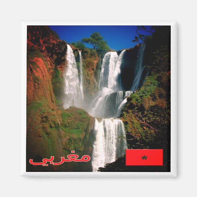 zMA006 MOROCCO, d'Ouzoud Falls, Afrika, Kühlschran Magnet (Vorne)
