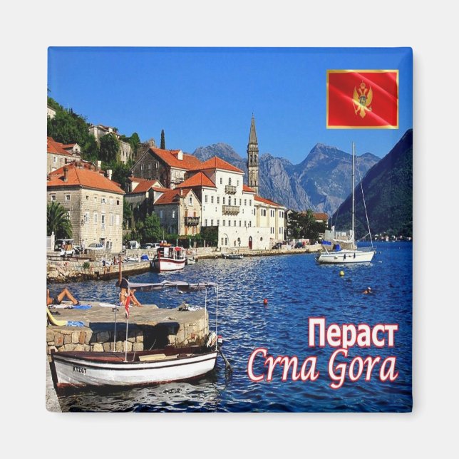 zME014 PERAST, Montenegro, Europa, Fridge Magnet (Vorne)