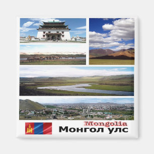zMN003 MONGOLIA-Mosaik, Asien, Kühlschrank Magnet