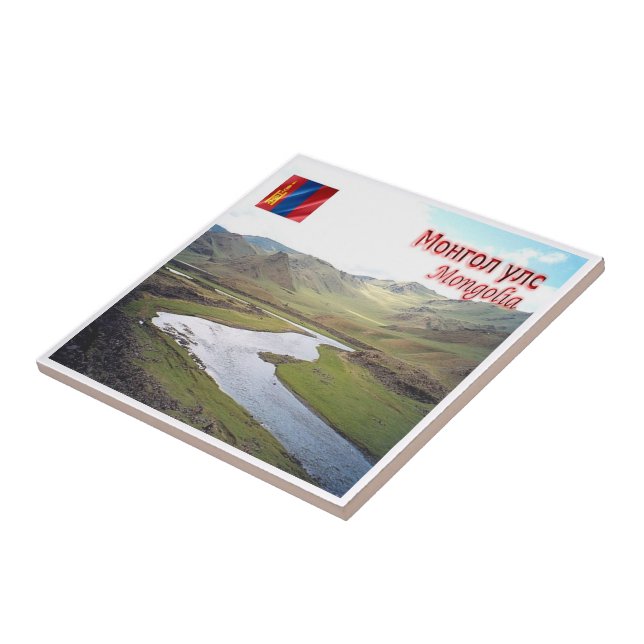 zMN007 SCHRITTE, Mongolei, Asien, Fliese (Seite)