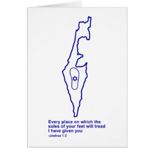 Zo Artzeinu - Joshua 1:3