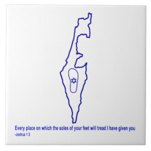 Zo Artzeinu - Joshua 1:3 Fliese