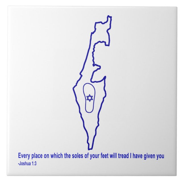 Zo Artzeinu - Joshua 1:3 Fliese (Vorderseite)