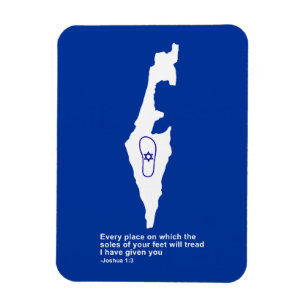 Zo Artzeinu - Joshua 1:3 Magnet