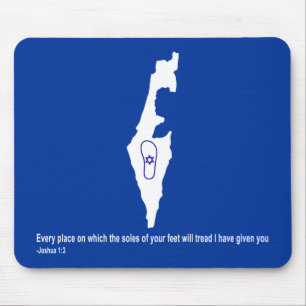 Zo Artzeinu - Joshua 1:3 Mousepad