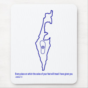 Zo Artzeinu - Joshua 1:3 Mousepad