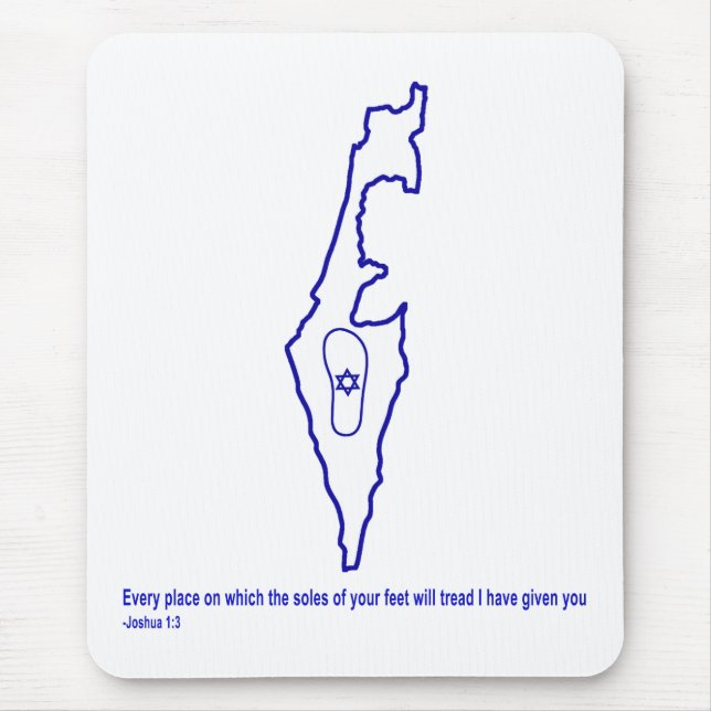 Zo Artzeinu - Joshua 1:3 Mousepad (Vorne)