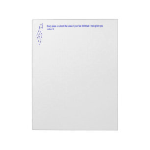 Zo Artzeinu - Joshua 1:3 Notizblock