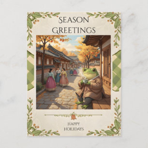 Zochi im Bukchon-Hanok-Dorf Postkarte