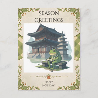 Zochi in Gyeongju Postkarte