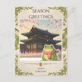 Zochi the Traveling Frog at Gyeongbokgung Palace Postkarte