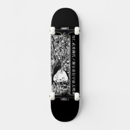 ZOCLAC "UKIYOE BABY" SKATEBOARD