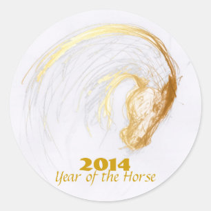 Zodiac Birthday Sticker