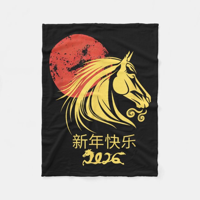 Zodiac Chinese Lunar New Year Horse 2026 Celebrati Fleecedecke (Vorderseite)