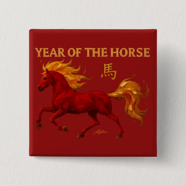 Zodiac Chinese New Year 2026 Yang Fire Horse Button (Vorderseite)