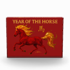 Zodiac Chinese New Year 2026 Yang Fire Horse Fotoblock