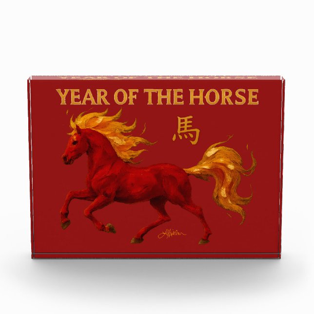 Zodiac Chinese New Year 2026 Yang Fire Horse Fotoblock (Vorderseite)