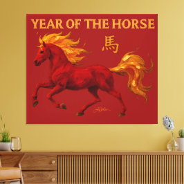 Zodiac Chinese New Year 2026 Yang Fire Horse Leinwanddruck