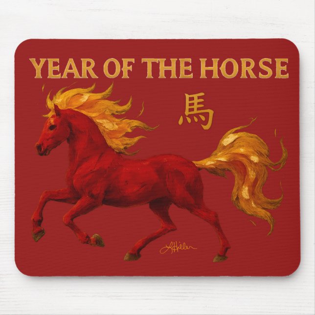 Zodiac Chinese New Year 2026 Yang Fire Horse Mousepad (Vorne)