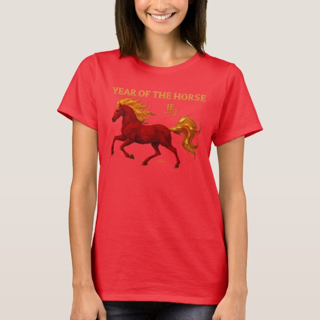 Zodiac Chinese New Year 2026 Yang Fire Horse T-Shirt (Vorderseite)