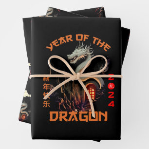 Zodiac Chinese Zodiac Dragon 2024 Geschenkpapier Set