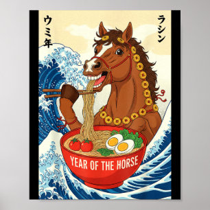 Zodiac Chinesisches Neujahr des Pferdes 2026 Ramen Poster