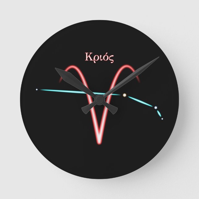 Zodiac Constellation Aries Round Clock Runde Wanduhr (Vorderseite)