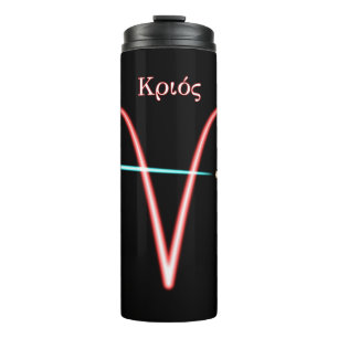 Zodiac Constellation Aries Thermal Tumbler Thermosbecher