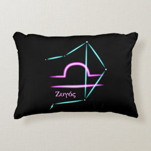 Zodiac Constellation Libra Accent Pillow Dekokissen