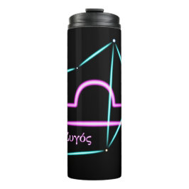 Zodiac Constellation Libra Thermal Tumbler Thermosbecher