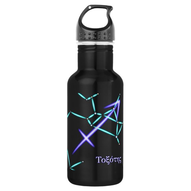 Zodiac Constellation Sagittarius Edelstahlflasche (Vorderseite)