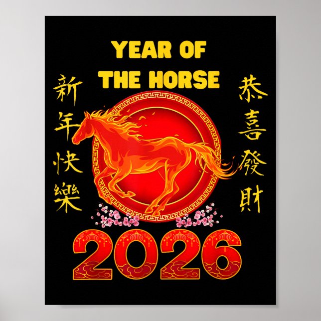 Zodiac Horse Chinese Lunar New Year 2026  Poster (Vorne)