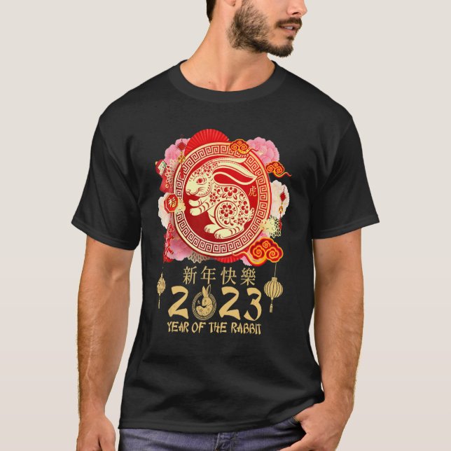 Zodiac Jahr des Kaninchens 2023 Happy Chinese New  T-Shirt (Vorderseite)