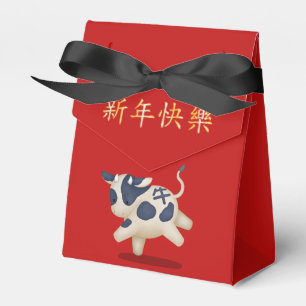Zodiac Ox Chinesisches Neujahr Personalisiert Geschenkschachtel