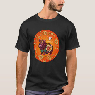 Zodiac Pig Chinesische Zeichen China Design Kalend T-Shirt