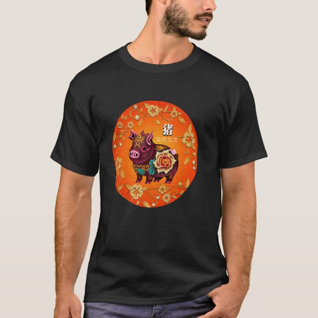 Zodiac Pig Chinesische Zeichen China Design Kalend T-Shirt (Vorderseite)