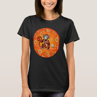 Zodiac Signature Monkey Chinese Calendar Symbols C T-Shirt