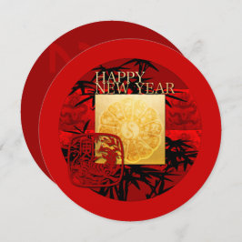 Zodiac signiert Yin Yang B Chinese Tiger Year 2022 Einladung