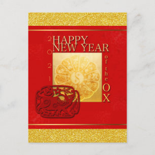 Zodiac signiert Yin Yang Chinese Ox Year 2021 VHPC Feiertagspostkarte