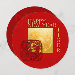 Zodiac signiert Yin Yang Chinese Tiger Year 2022 R Einladung