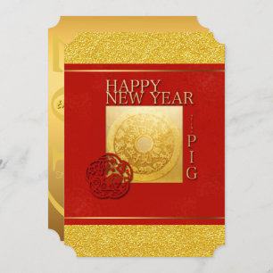 Zodiac Signing Pig Papercut Chinesisches Jahr 2019 Einladung