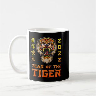 Zodiac Tiger 2022 Kaffeetasse