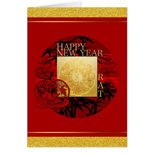 Zodiac Yin Yang Bamboo Chinese Rat Lunar Year GC (Vorne)