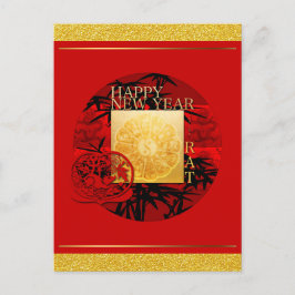 Zodiac Yin Yang Bamboo Chinese Rat Year 2020 PC Postkarte