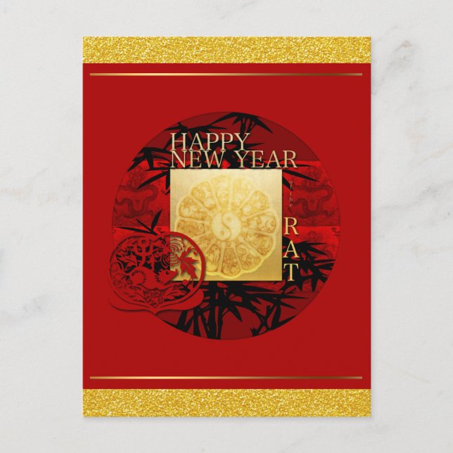 Zodiac Yin Yang Bamboo Chinese Rat Year 2020 PC Postkarte (Vorderseite)