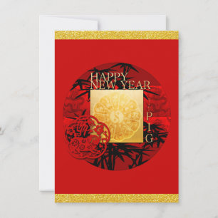 Zodiac Yin Yang Bamboo Chinesischer Schweinegrippe Save The Date