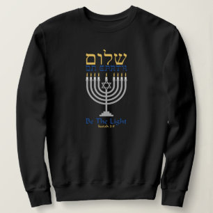 ZOLLBARER (Frieden) Shalom auf Erden Sweatshirt