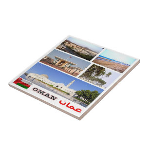 zOM006 i Liebe OMAN Mosaik, Asien, Fliese